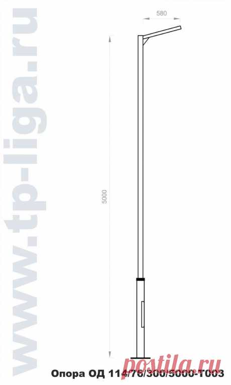 Опора освещения декоративная ОД 114/76/300/5000-Т003