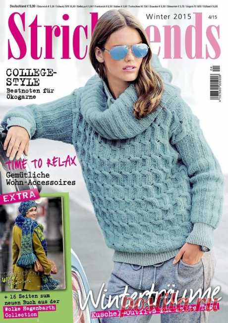 Stricktrends №4 - Winter 2015