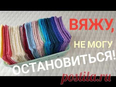 Вяжу, не могу остановиться. Сборка пледа.#вязаниеспицами#knitting#вязаниесверой#вязание#пледспицами