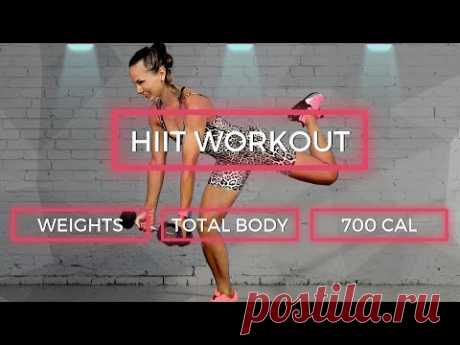 HIIT-тренировка Total Body Killer: как быстро похудеть и привести себя в форму | Джульетта Вутен