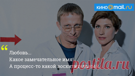 Эва оно как! Хлесткие цитаты доктора Быкова на все случаи жизни - Кино Mail.Ru