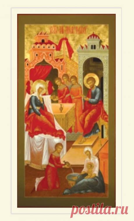 Рождество Святителя Николая Чудотворца | Иоанно-Предтеченский женский монастырь г. Москва