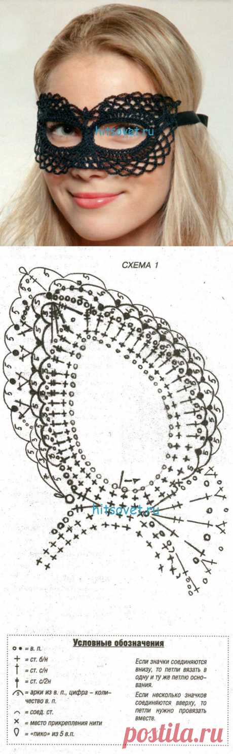 &gt;Маска крючком.