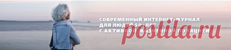 Песни нашего детства - песни про школу, о дружбе, песни про любовь. Слушать онлайн | pokolenie-x.com