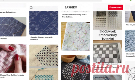 Pinterest (SASHIKO) (8)