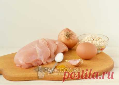 Для тех кто следит за своим питанием... Домашняя куриная колбаса - Вкусные рецепты