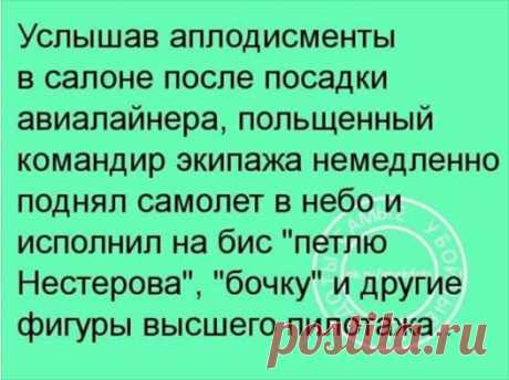 лучшие смешные картинки с надписями, прикольные картинки анекдоты, ПРИКОЛЫ ЮМОР ШУТКИ ツ группа фейсбук