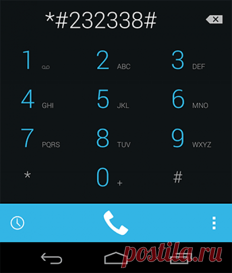 Коды телефонной клавиатуры Android (весьма секретные) | remontka.pro
