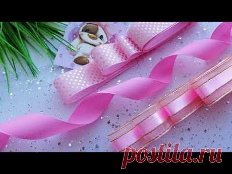 3 ИДЕИ Супер Красивых Бантиков из лент🎀Ribbon bows