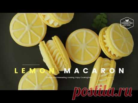 레몬 마카롱 만들기 :  Lemon Macaron Recipe - Cooking tree 쿠킹트리*Cooking ASMR