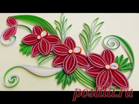 ☑️Paper Quilling flower ☀ How to make a Beautiful Quilling flower ,Orchids ❤ Qaper Quilling Art