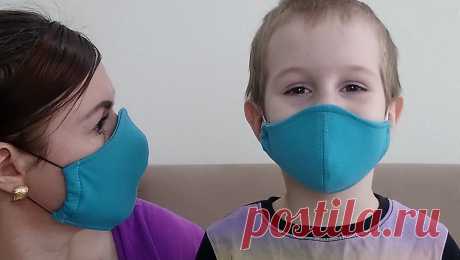 Как сшить защитная маску своими руками | Защитная маска из ткани + выкройка | Рецепты от Ольги Т | Яндекс Дзен