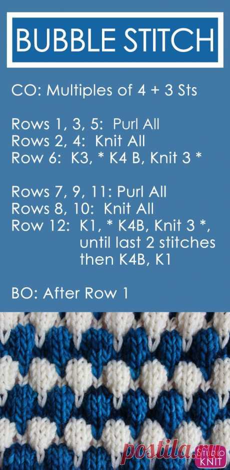Bubble Knit Stitch Pattern with Easy Free Pattern + Knitting Video Tutorial by Studio Knit.