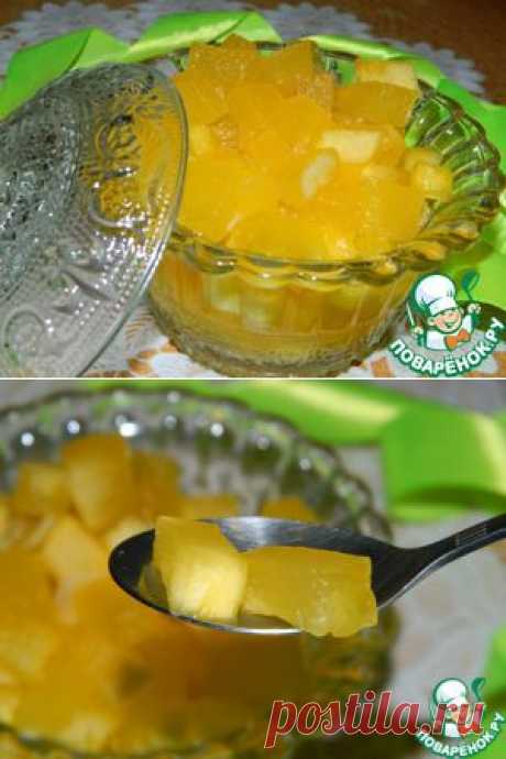 Лимонная тыква - кулинарный рецепт