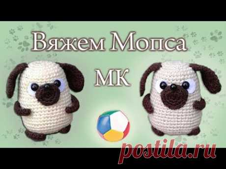 Собака крючком схема.Вяжем мопсика.the dog amigurumi