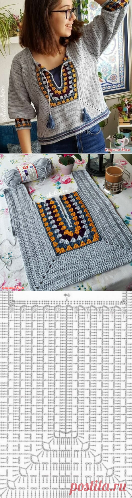 Джемпер и платье крючком: в основе бабушкин квадрат | календарь уютного дома | Яндекс Дзен
