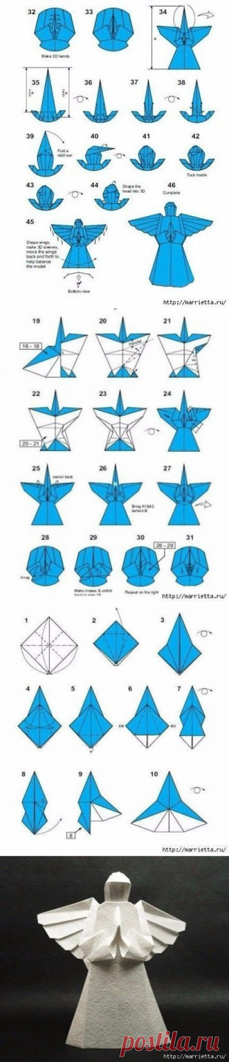 Ангел из бумаги в технике оригами