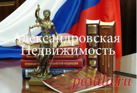 Исковое заявление об алиментах на несовершеннолетнего ребенка. » квартиры дома гаражи участки в Астрахани