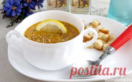 Морковный суп с белой фасолью | Кулинарные рецепты от «Едим дома!»