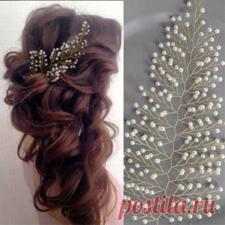 Delicious pearl wedding headpiece in tender champagne colors. This bridal hair piece will underline the elegance of your bridal hairstyle. This bespoke bridal hair accessory created with natural…