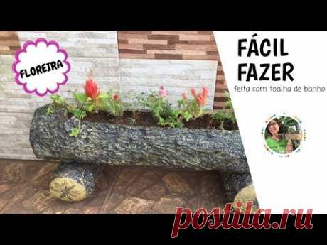 DIY - FLOREIRA IMITANDO TRONCO DE ÁRVORE: feita com uma toalha, isopor e cimento