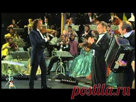 Kalinka - Andre Rieu  Калинка