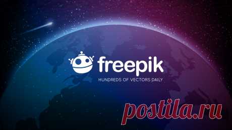 Freepik - Бесплатные графические ресурсы для всех Более миллиона свободных векторов, PSD, фотографии и бесплатные иконки. Эксклюзивные халявы и все графические ресурсы, которые необходимые для ваших проектов