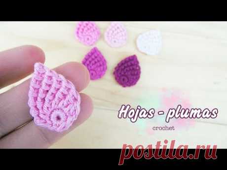 Hoja o pluma a crochet (muy fácil!!) - YouTube