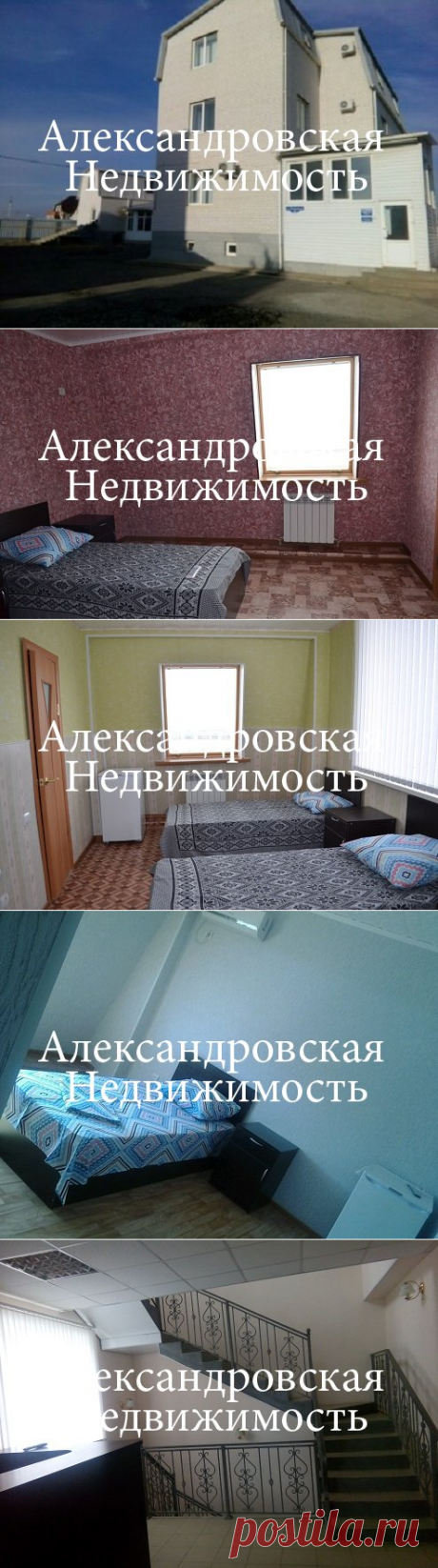 Продается отель &quot;ГОСТъ&quot; действующий с сауной в Астрахани ул.Каверина 6. &amp;raquo; Недвижимость г.Астрахань
