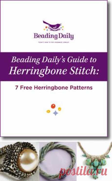Herringbone Stitch Guide: 7 Free Herringbone Patterns