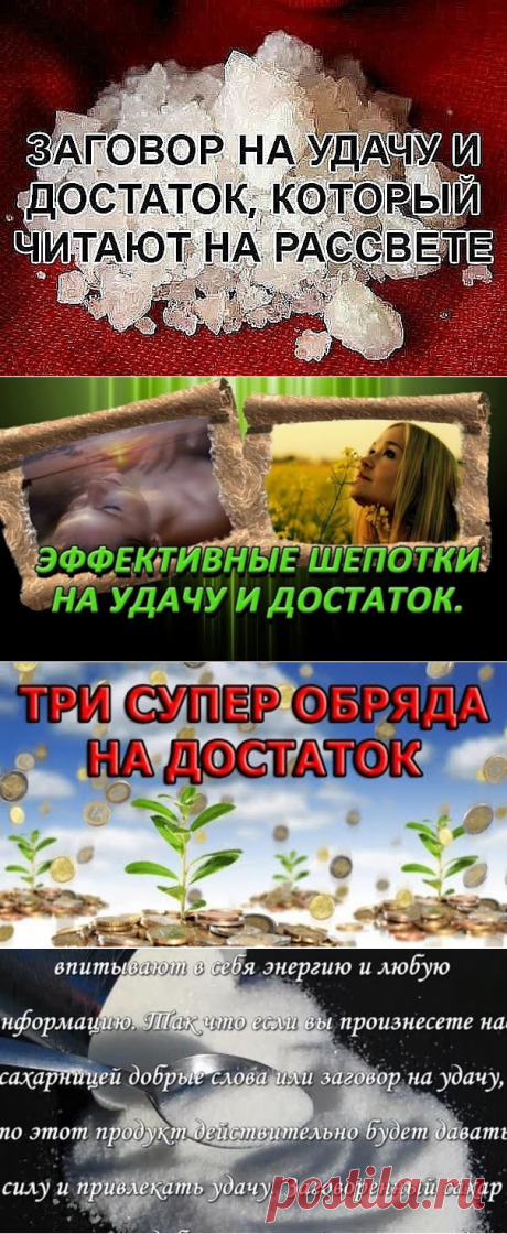 (79) Одноклассники