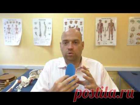 Плоскостопие и остеопатия - лечение стопы и осанкаи - YouTube
