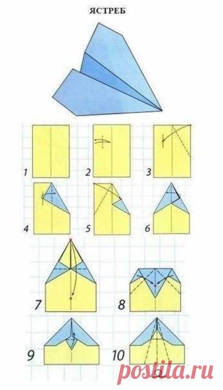 Модели бумажных самолетиков