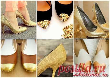 Как сделать золотые туфли своими руками. Мастер-классы : allWomen.ru