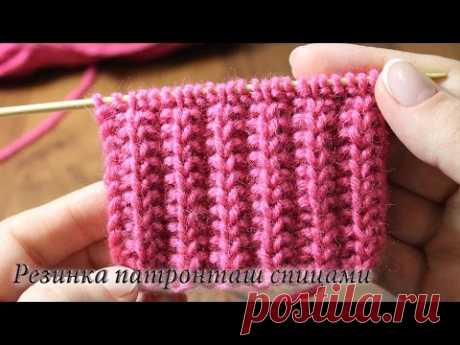 Резинка патронташ спицами | Rib knitting stitches