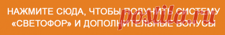 «5 критических ошибок при занятиях упражнениями для восстановления здоровья позвоночника»