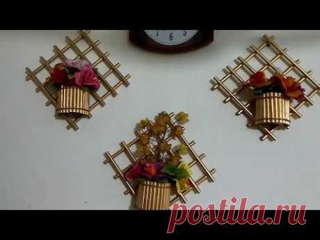 How to Make Paper Wall Hanging Decoration | DIY Home Decoration ideas | Newspaper recycling ideas - YouTube