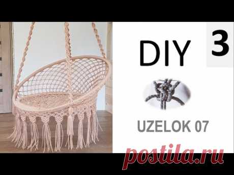 Подвесное КРЕСЛО-ГАМАК.Часть 3/macrame garden swing/ macrame jhula