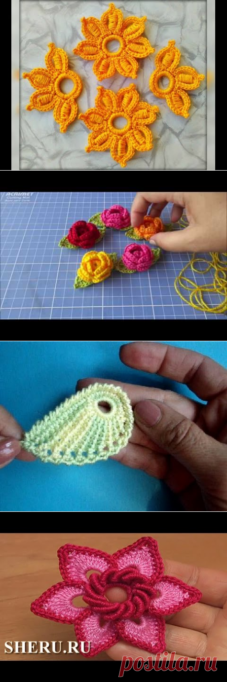 Easy To Crochet Leaf Урок 1 Вязание листика крючком - YouTube