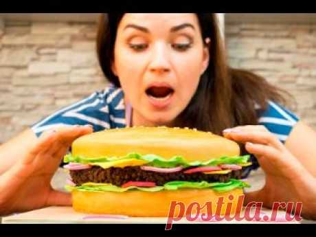 3д торт «Гамбургер» / 3D cake «burger» - Я - ТОРТодел!