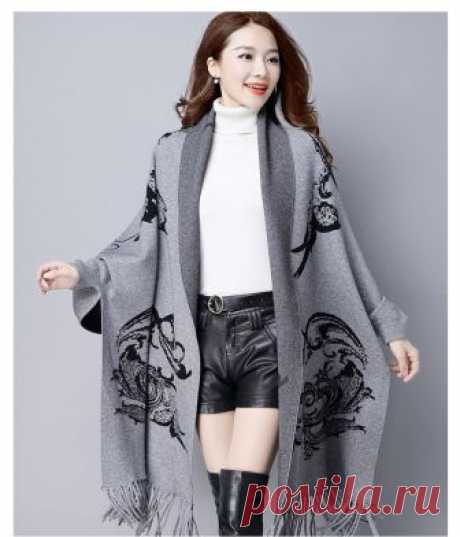 Trendy Oversize Womens Knitted Loose Cardigan, Sweater, Coat with Shawl Collar - Coats & Jackets