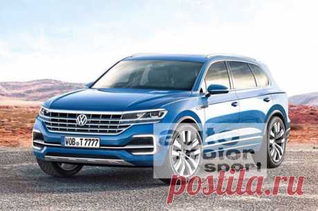 Новый Volkswagen Touareg 😍  Дата выхода: весна 2017