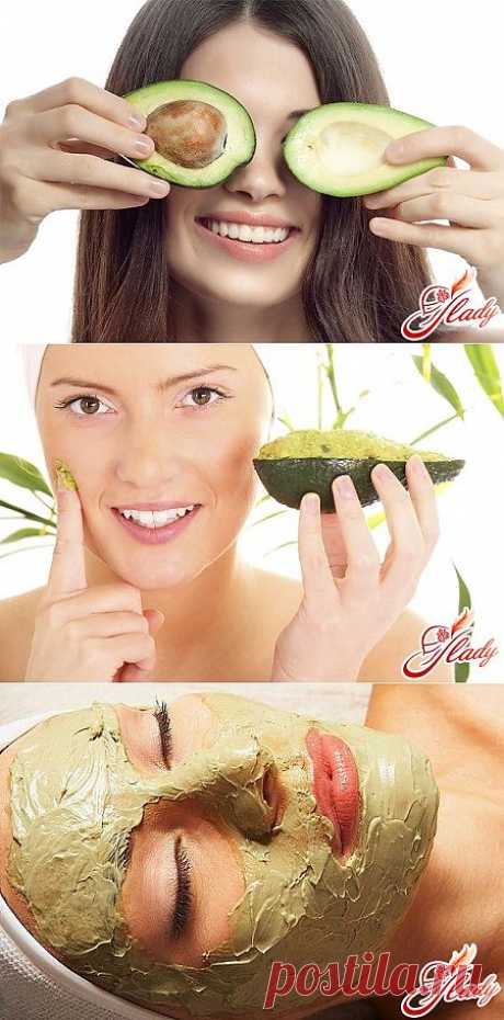 Маска для лица из авокадо: придайте свежесть вашей красоте