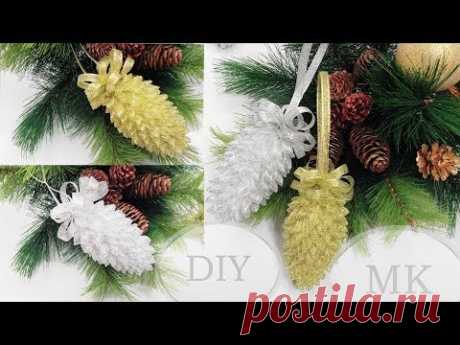 DIY 2020🎄  Новогодние игрушки  своими руками 🎄 DIY christmas toys 🎄