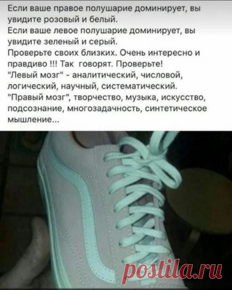 У кого какой цвет получается? Делитесь )))
Кстати, еще больше полезного вы найдете по ссылке
https://flayushka.ru/