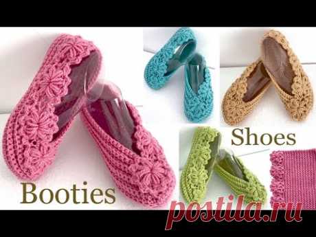 Zapatos Bonitos Pantuflas tamaño Adulto Todas las tallas tejido de cuadrado a Crochet