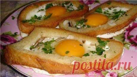 Горячие бутерброды (яичница в хлебе) | Семья и дом