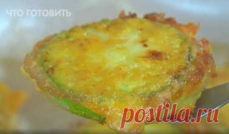 Готовлю до глубокой осени. С такими кабачками и мяса не надо. Быстро, просто и недорого | ЧТО ГОТОВИТЬ | Яндекс Дзен