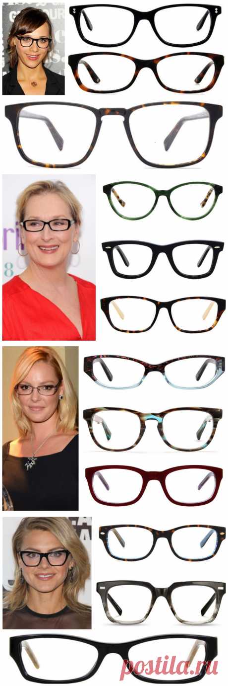 Как правильно выбрать очки: подбираем оправу по форме лица