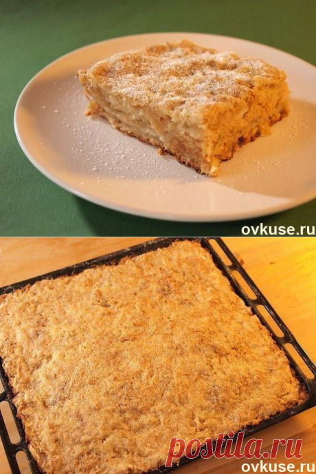 Яблочный пирог без яиц - Простые рецепты Овкусе.ру